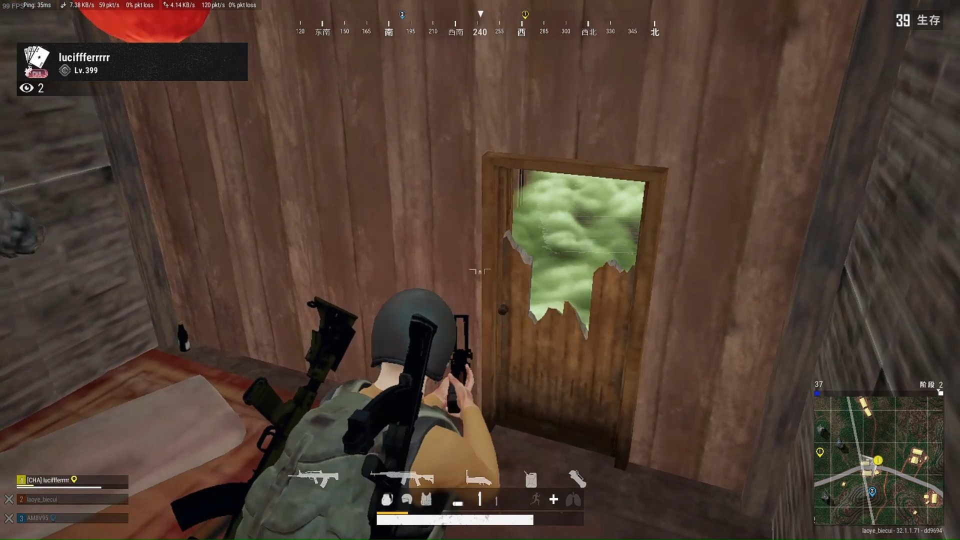 绝地求生 刺激战场旧版下载与玩法介绍-绝地求生刺激战场旧版游戏体验与版本对比