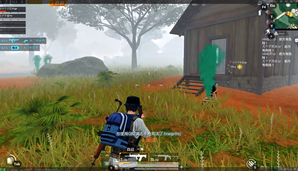 绝地求生 小夕：游戏中的传奇玩家-绝地求生 小夕的战斗技巧与游戏经历分享