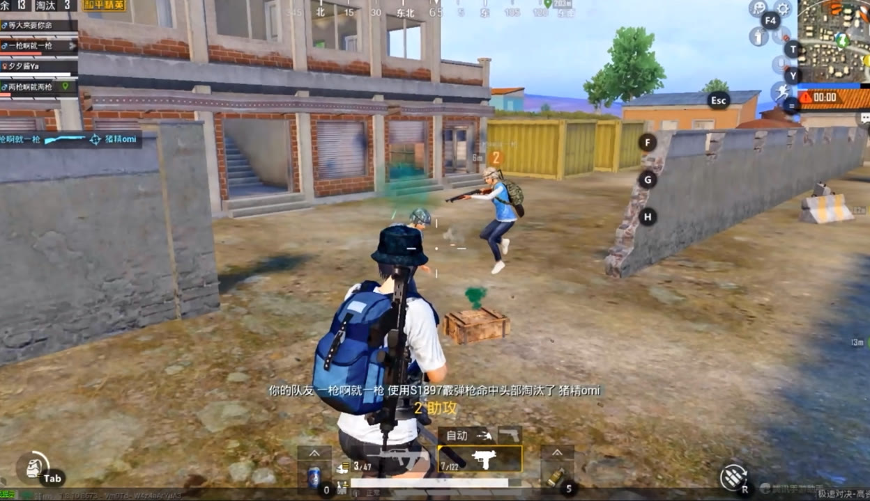 绝地求生 小夕：游戏中的传奇玩家-绝地求生 小夕的战斗技巧与游戏经历分享