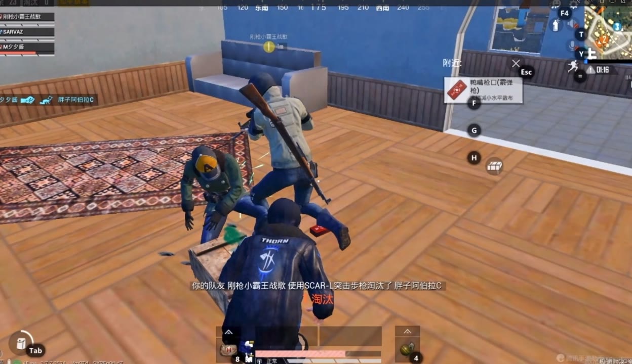 绝地求生 小夕：游戏中的传奇玩家-绝地求生 小夕的战斗技巧与游戏经历分享