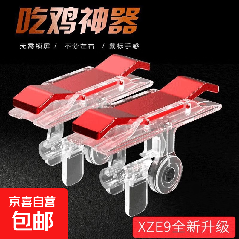 PUBG开麦按键设置指南-PUBG如何设置开麦按键详细教程 PUBG开麦按键设置指南-PUBG如何设置开麦按键详细教程