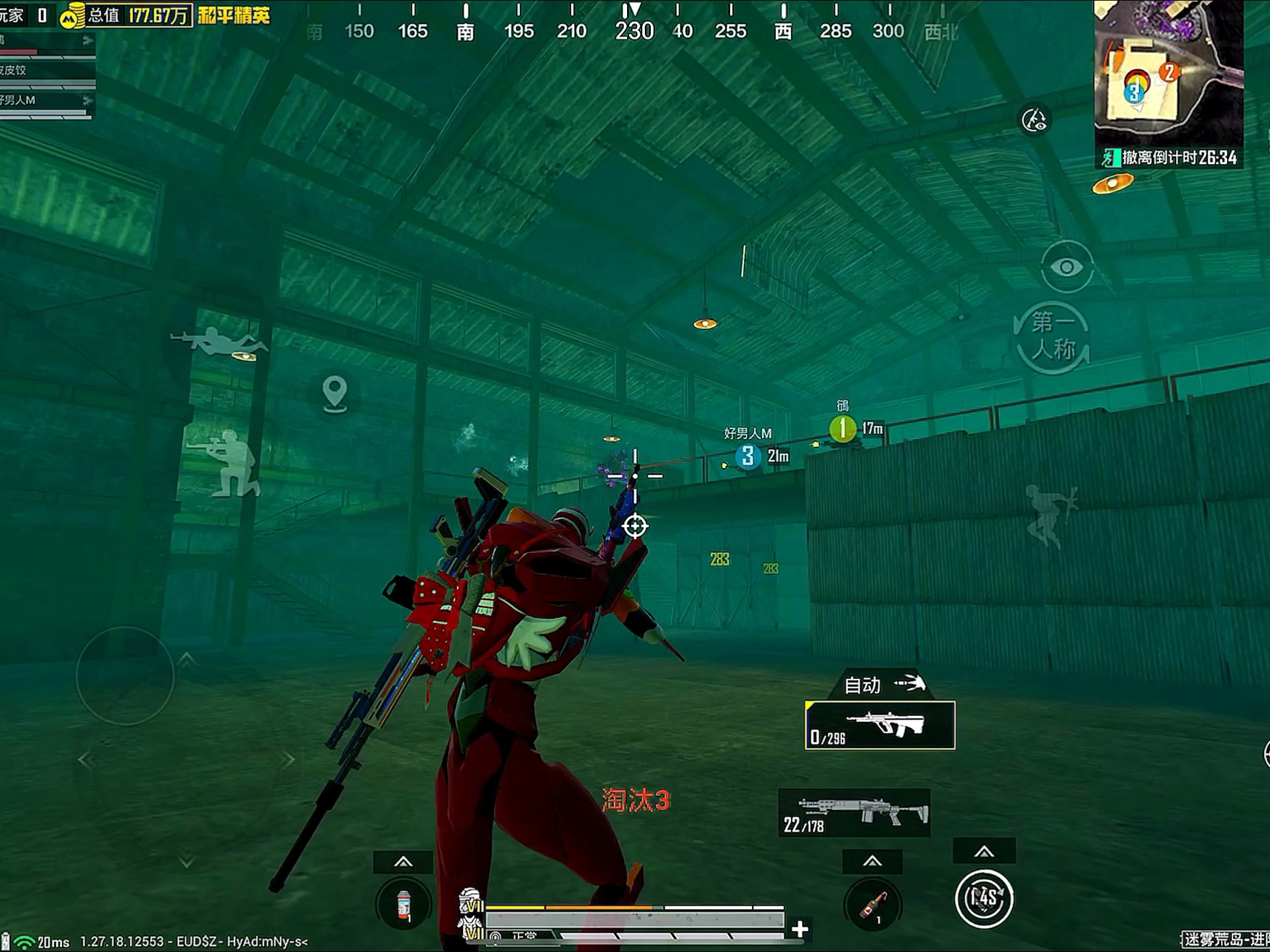 绝地求生地铁逃生最新版玩法全解析-绝地求生地铁逃生最新版攻略与技巧分享 绝地求生地铁逃生最新版玩法全解析-绝地求生地铁逃生最新版攻略与技巧分享