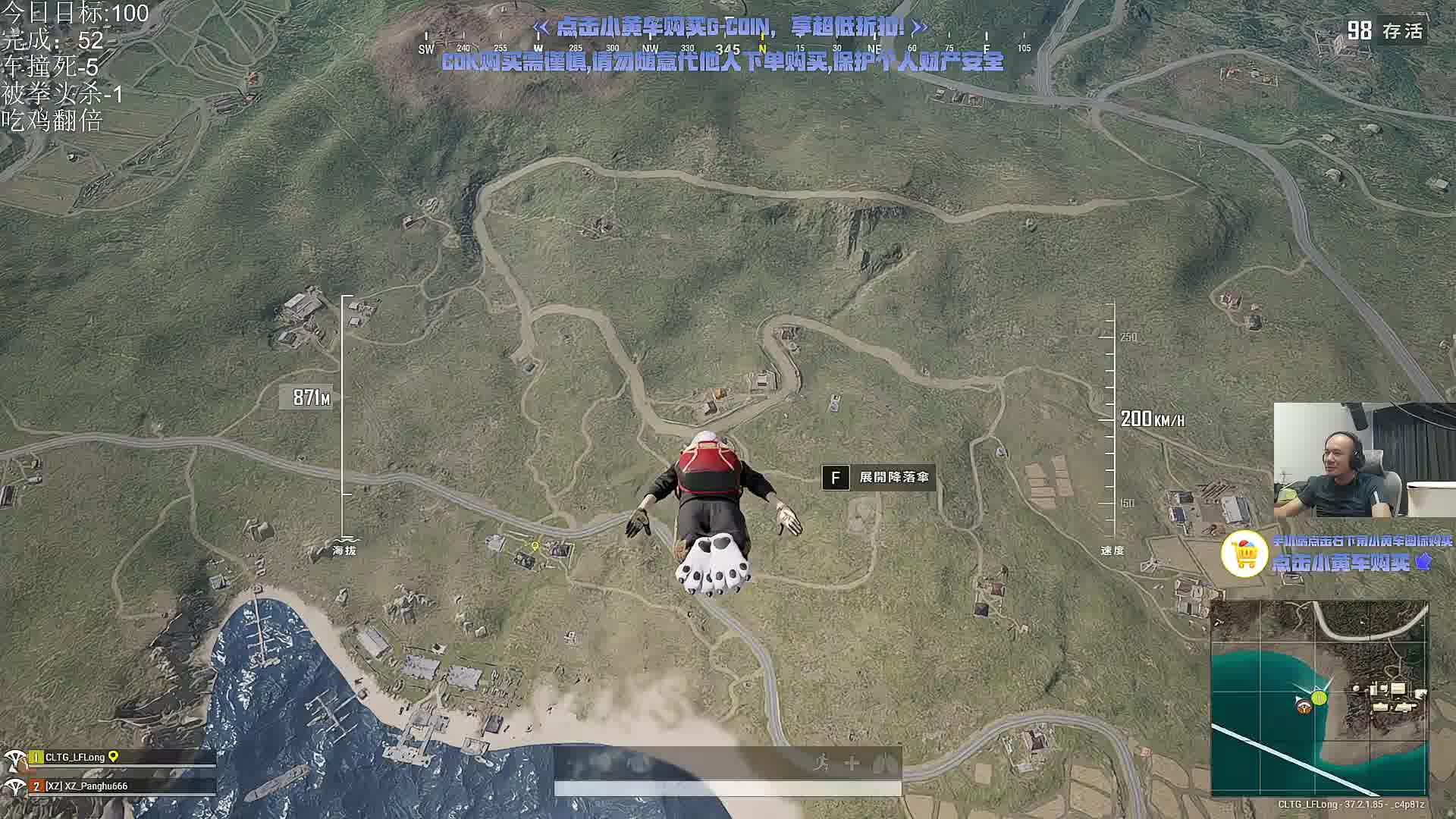 绝地求生30赛季最新动态与攻略-绝地求生30赛季武器装备与战术分析 绝地求生30赛季最新动态与攻略-绝地求生30赛季武器装备与战术分析