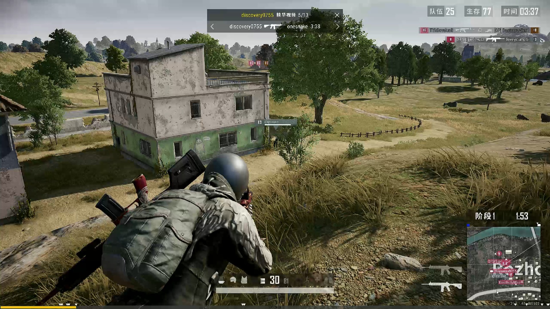 绝地求生30赛季最新动态与攻略-绝地求生30赛季武器装备与战术分析 绝地求生30赛季最新动态与攻略-绝地求生30赛季武器装备与战术分析