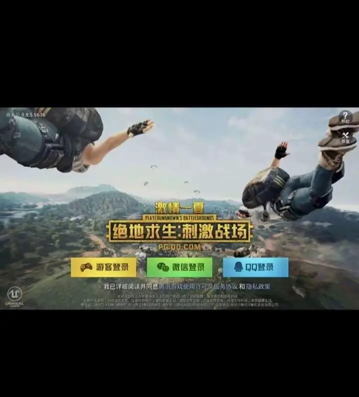 绝地求生手游刺激战场和什么游戏更好玩-刺激战场和哪些游戏类似值得尝试 绝地求生手游刺激战场和什么游戏更好玩-刺激战场和哪些游戏类似值得尝试