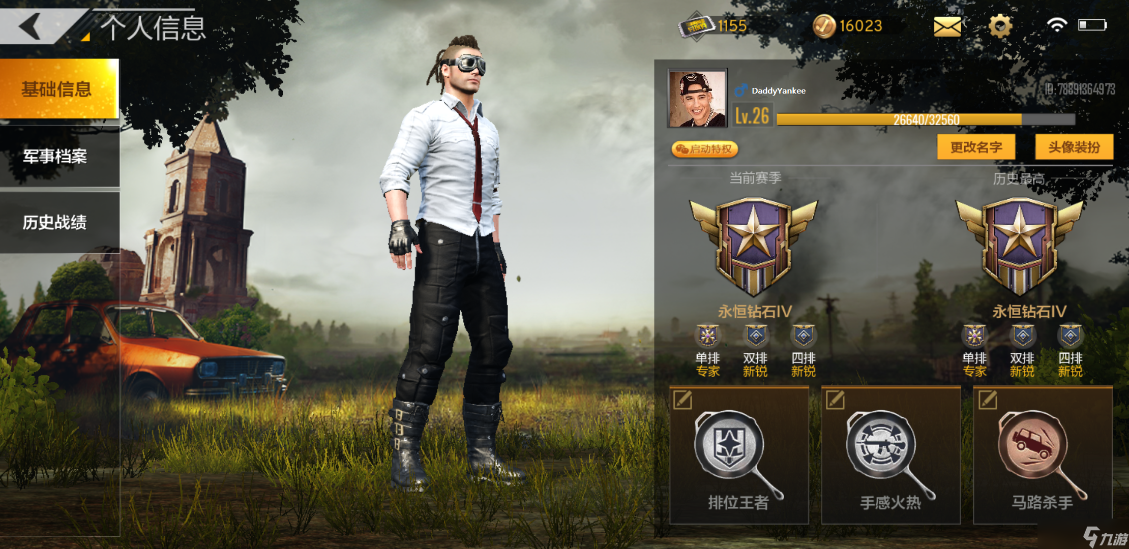 绝地求生刺激战场国际服端游体验评测-绝地求生刺激战场国际服端游玩法与下载指南 绝地求生刺激战场国际服端游体验评测-绝地求生刺激战场国际服端游玩法与下载指南