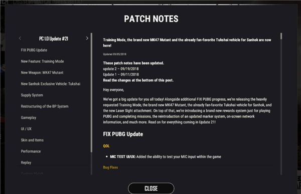 绝地求生8.9版本更新维护公告-绝地求生最新版本更新内容及维护时间说明 绝地求生8.9版本更新维护公告-绝地求生最新版本更新内容及维护时间说明