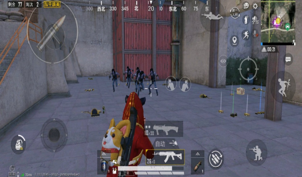 绝地求生8.9版本更新维护公告-绝地求生最新版本更新内容及维护时间说明 绝地求生8.9版本更新维护公告-绝地求生最新版本更新内容及维护时间说明