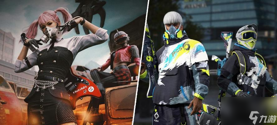 绝地求生未来之役上市时间公布-绝地求生未来之役什么时候上线