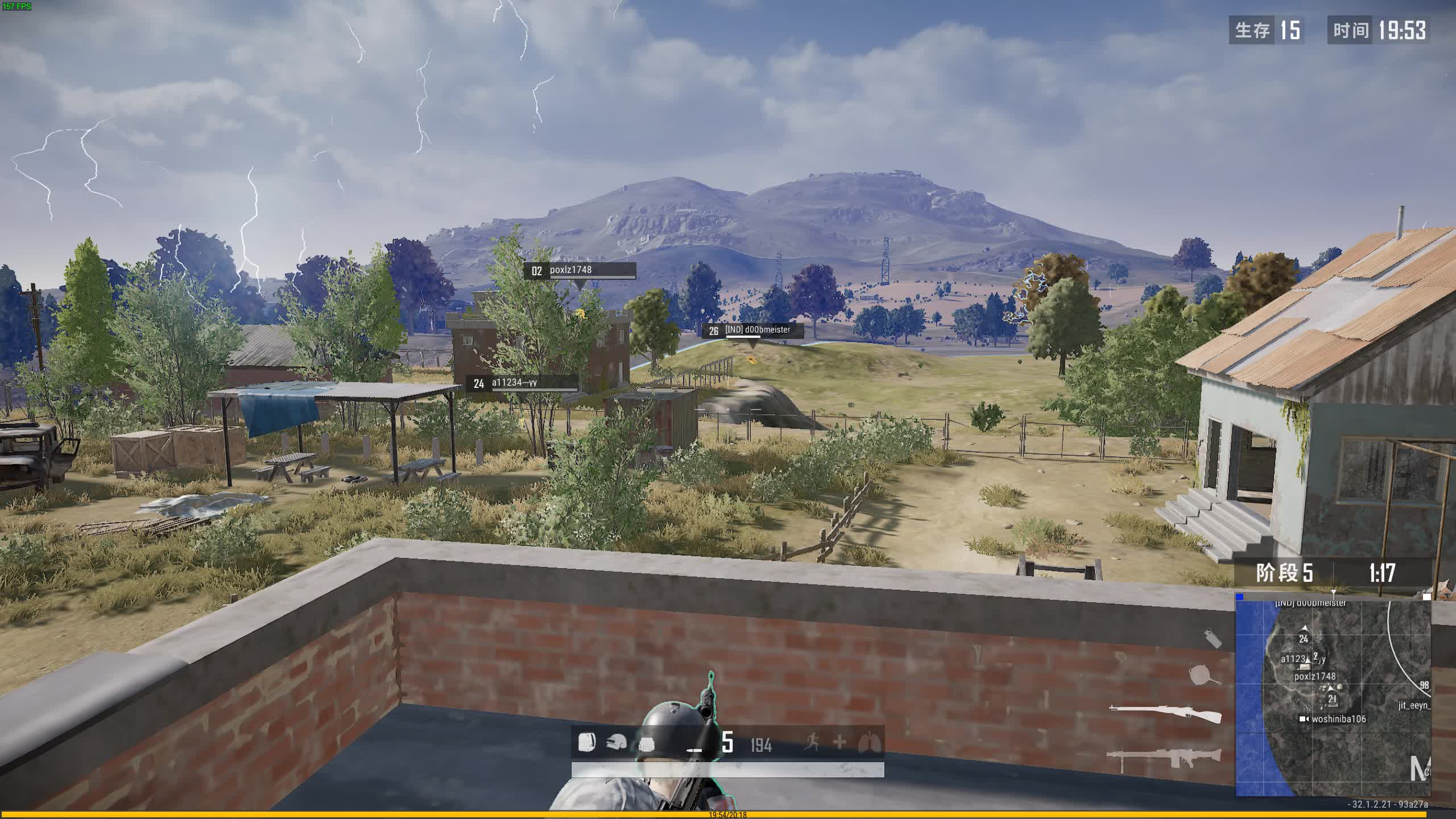 绝地求生游戏亮点全解析-绝地求生游戏亮点有哪些值得体验