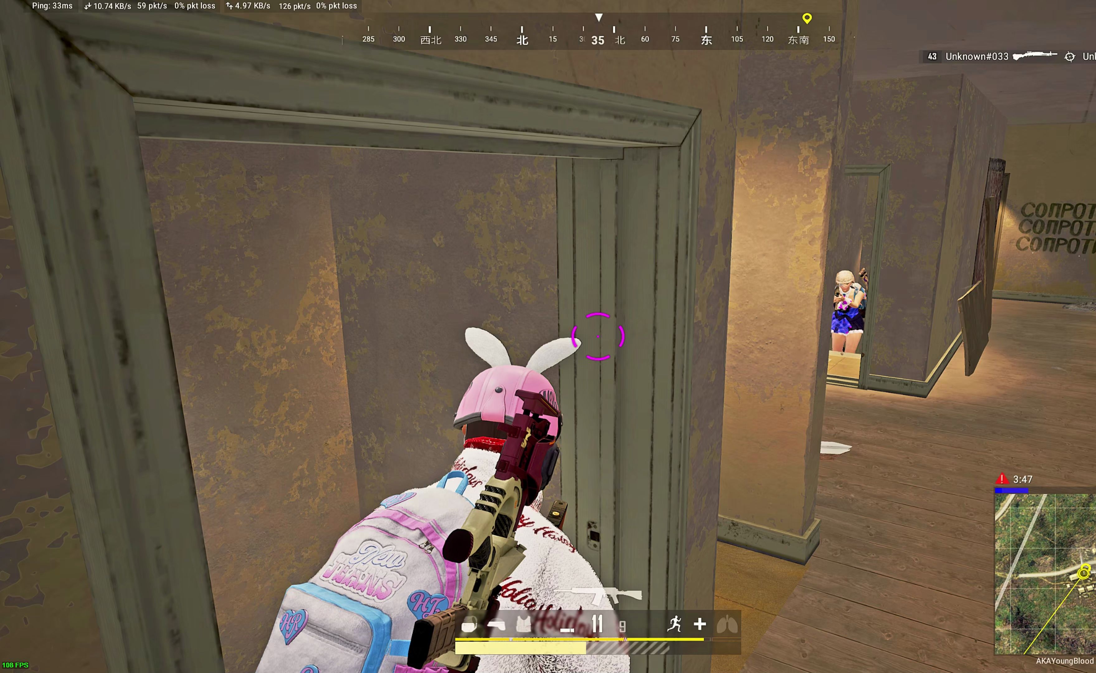 绝地求生游戏亮点全解析-绝地求生游戏亮点有哪些值得体验