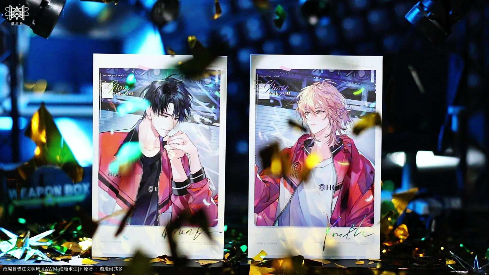 AWM绝地求生微博车引爆社交平台-AWM绝地求生微博车如何带动游戏热度 AWM绝地求生微博车引爆社交平台-AWM绝地求生微博车如何带动游戏热度