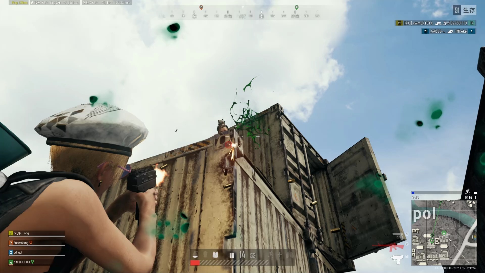 绝地求生老版本：经典回忆与怀旧体验-绝地求生老版本下载与玩法解析