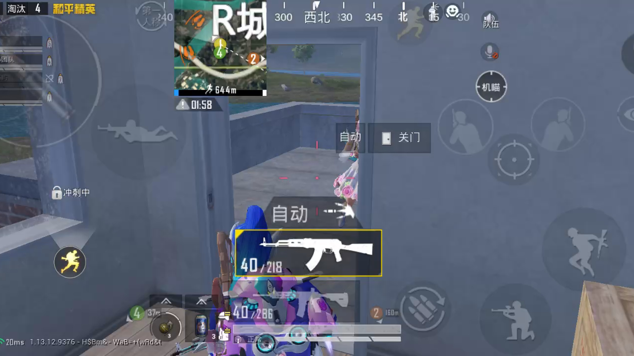 绝地求生老版本：经典回忆与怀旧体验-绝地求生老版本下载与玩法解析