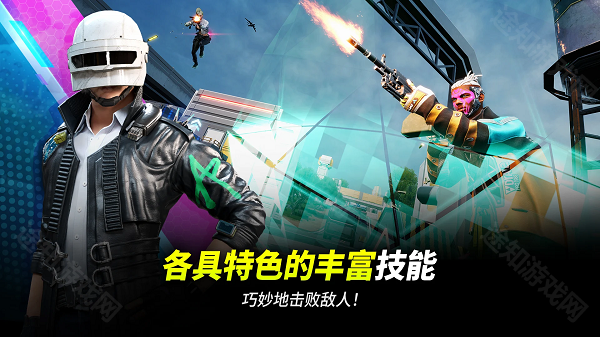 《绝地求生未来之役2024》最新玩法解析-绝地求生未来之役2024游戏攻略与更新内容