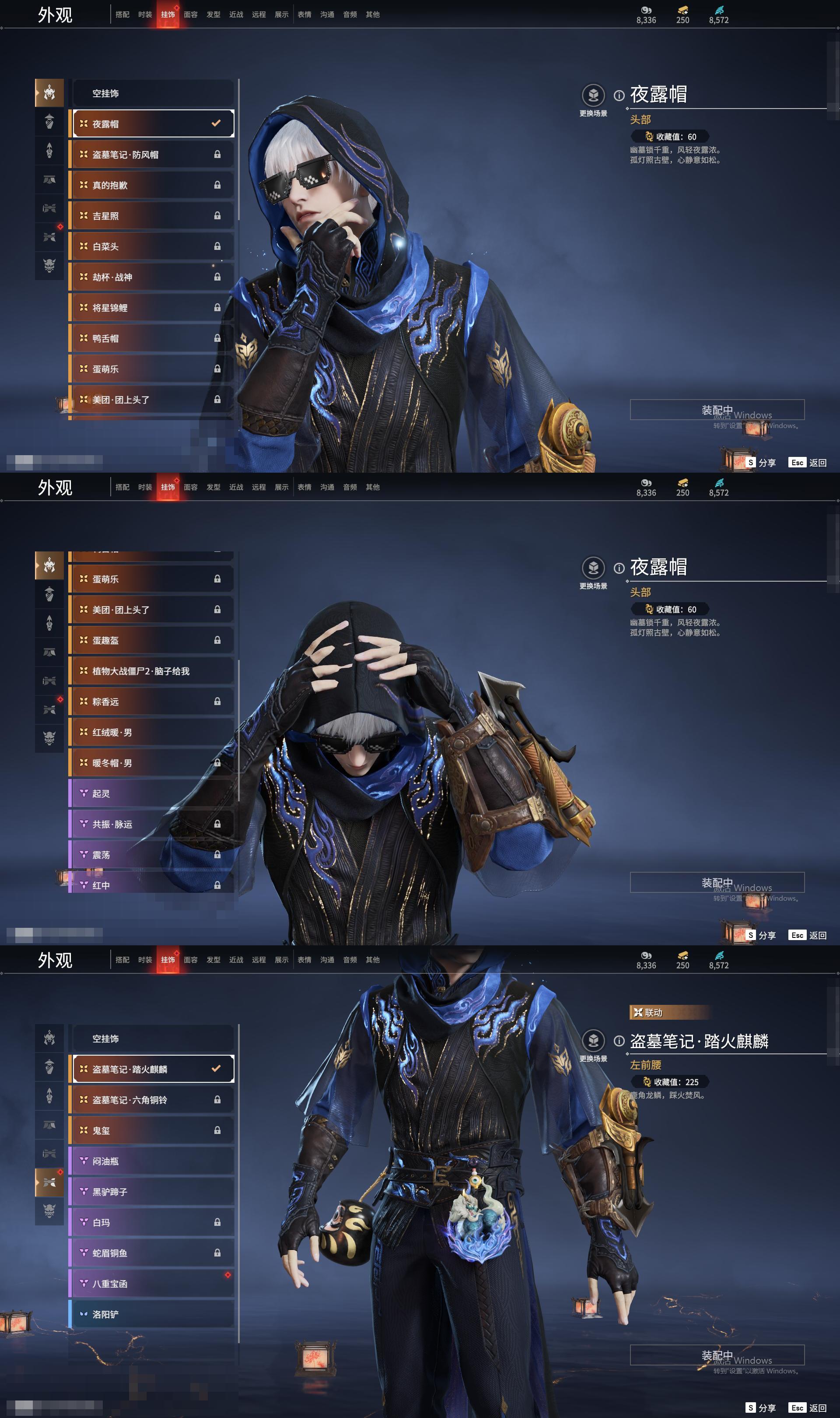 绝地求生之屠神专业户：制霸战场的终极攻略-绝地求生之屠神专业户玩法技巧与实战心得