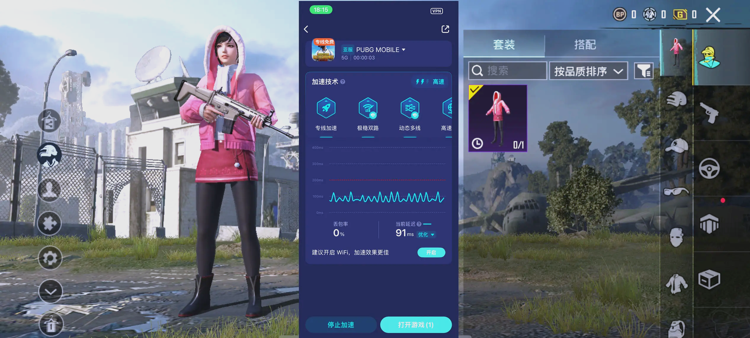 绝地求生新版本更新：全新玩法与优化-绝地求生最新版本更新内容与玩家体验分析