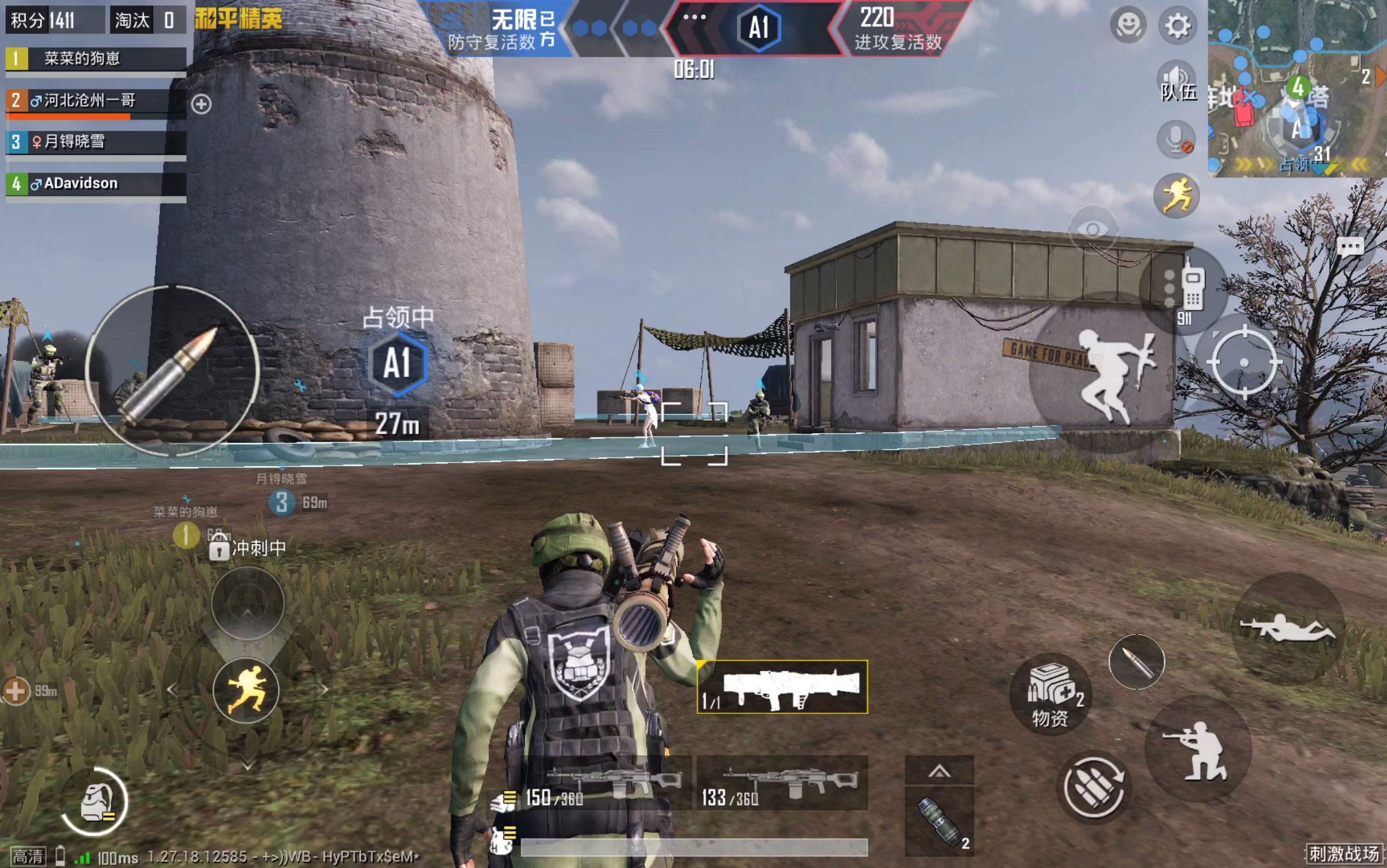 绝地求生刺激战场老玩家的回忆-绝地求生刺激战场老玩家的怀旧情怀与经典时刻