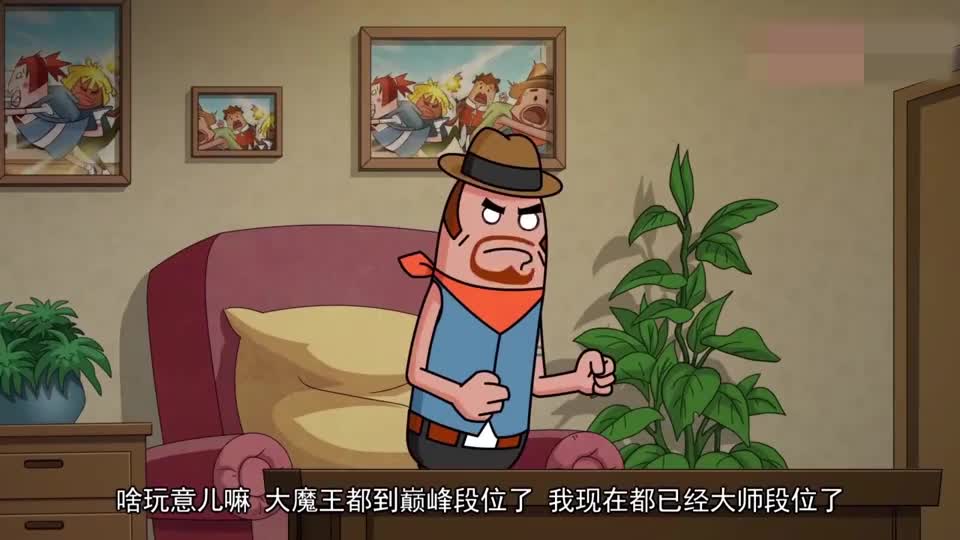 绝地求生之我是大魔王:精彩对决不容错过-绝地求生之我是大魔王游戏攻略与玩家心得 绝地求生之我是大魔王:精彩对决不容错过-绝地求生之我是大魔王游戏攻略与玩家心得