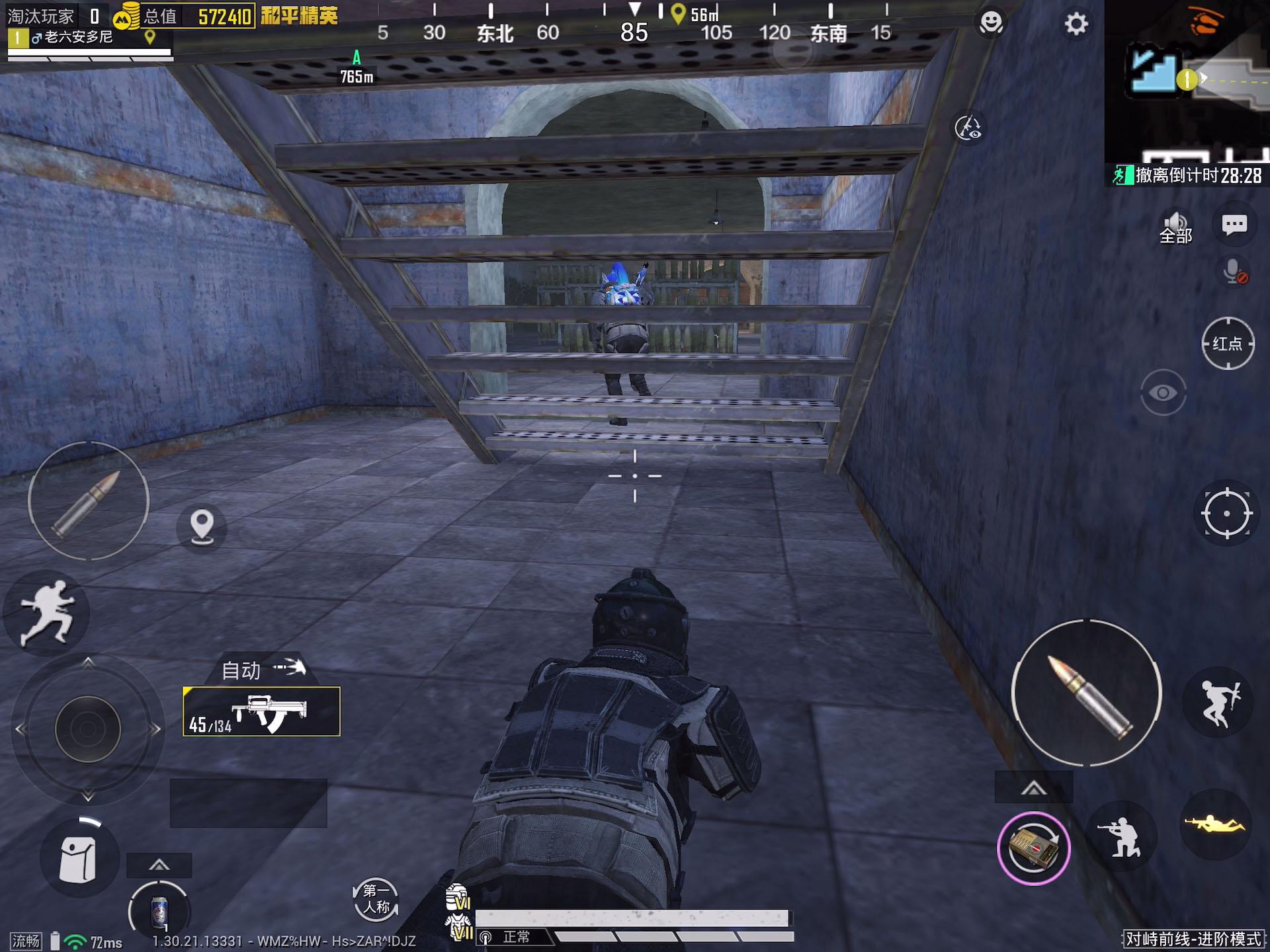 绝地求生地铁逃生:刺激战场新玩法-绝地求生地铁逃生游戏攻略与技巧分享 绝地求生地铁逃生:刺激战场新玩法-绝地求生地铁逃生游戏攻略与技巧分享