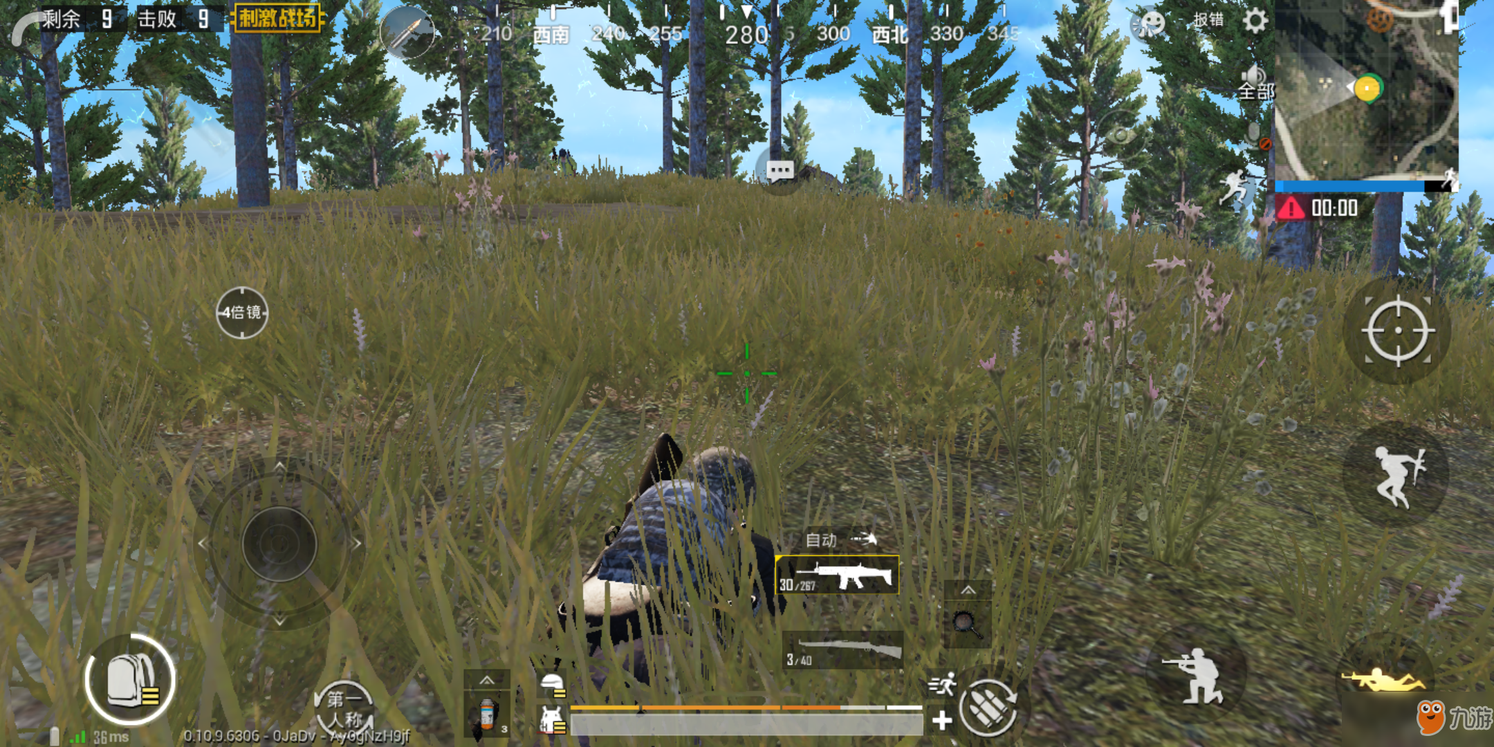 绝地求生刺激战：体验极致射击乐趣-绝地求生刺激战游戏攻略与玩法详解