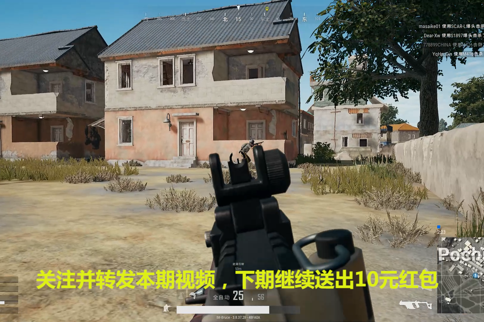 末世之绝地求生何大仁-末世之绝地求生何大仁剧情解析与角色分析