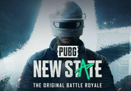 绝地求生未来之役公测时间公布-绝地求生未来之役什么时候公测？最新消息来了