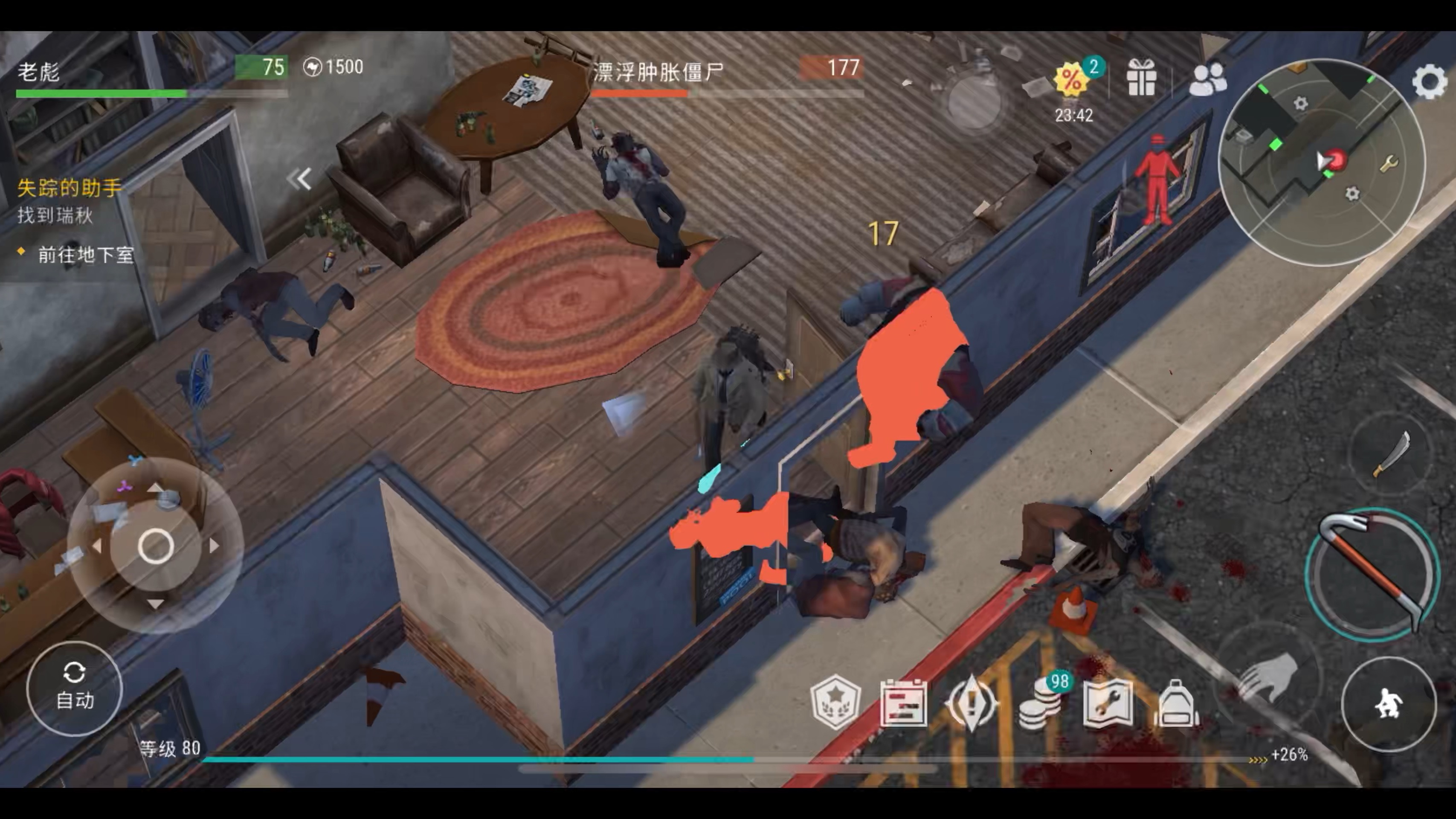 末日重生之绝地求生小说推荐-探索末日重生之绝地求生的生存与逆袭故事