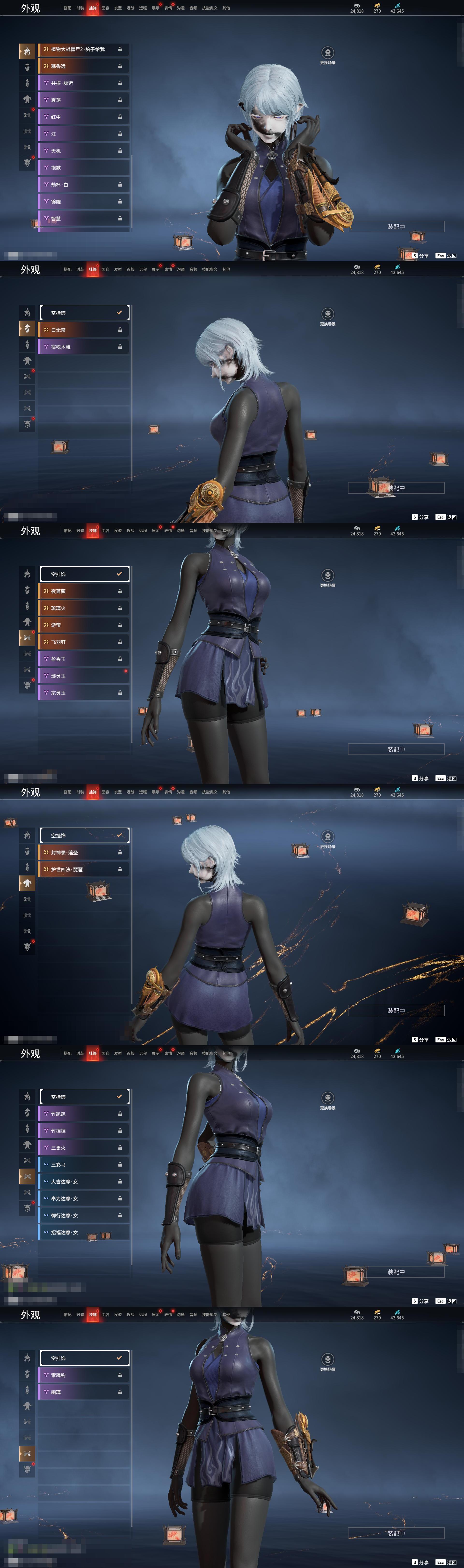 绝地求生刺激战场韩服攻略与体验-绝地求生刺激战场韩服最新版本玩法解析