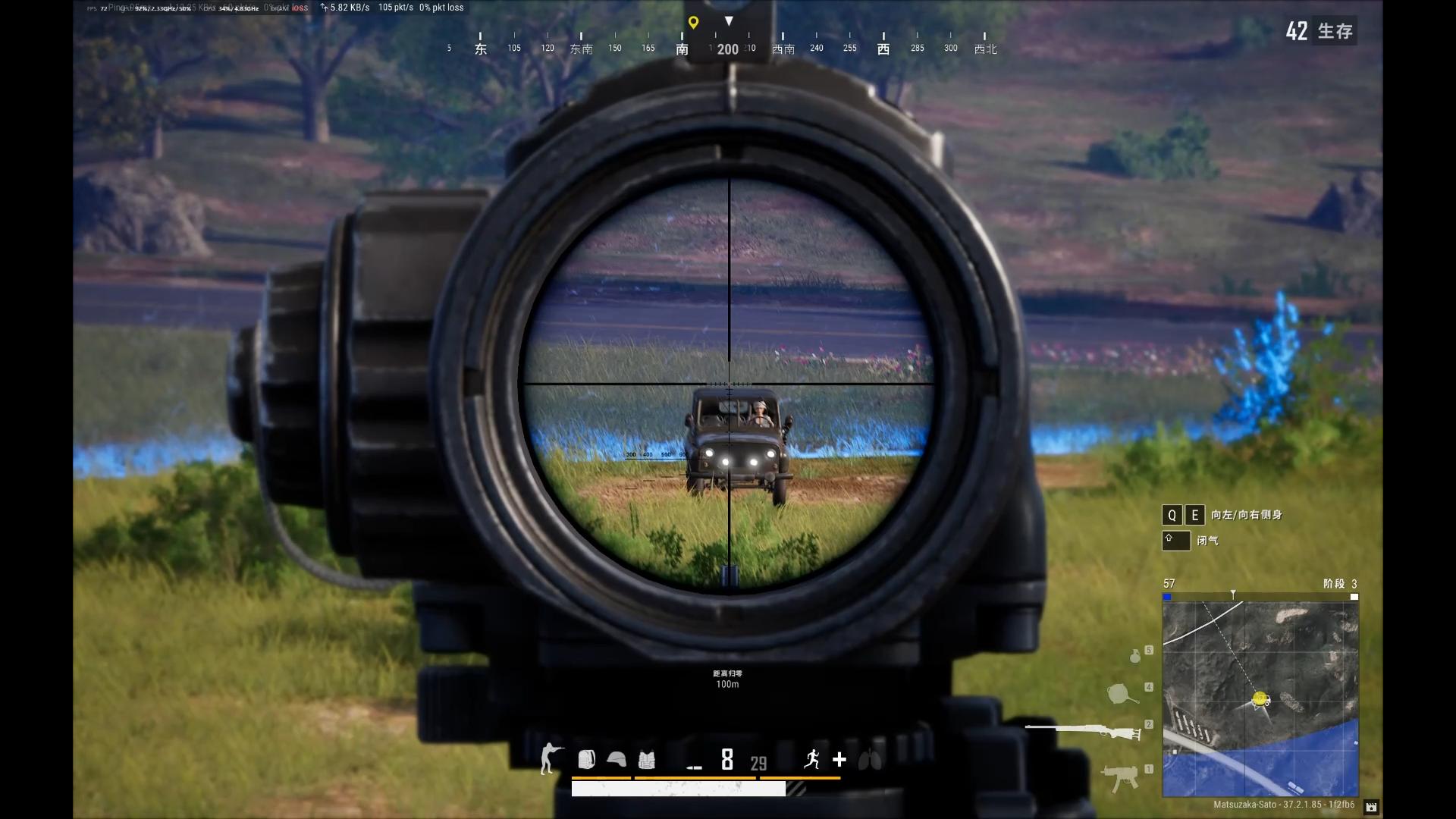 绝地求生之狙神系统:成为战场狙击王者-绝地求生之狙神系统攻略与实战技巧分享 绝地求生之狙神系统:成为战场狙击王者-绝地求生之狙神系统攻略与实战技巧分享