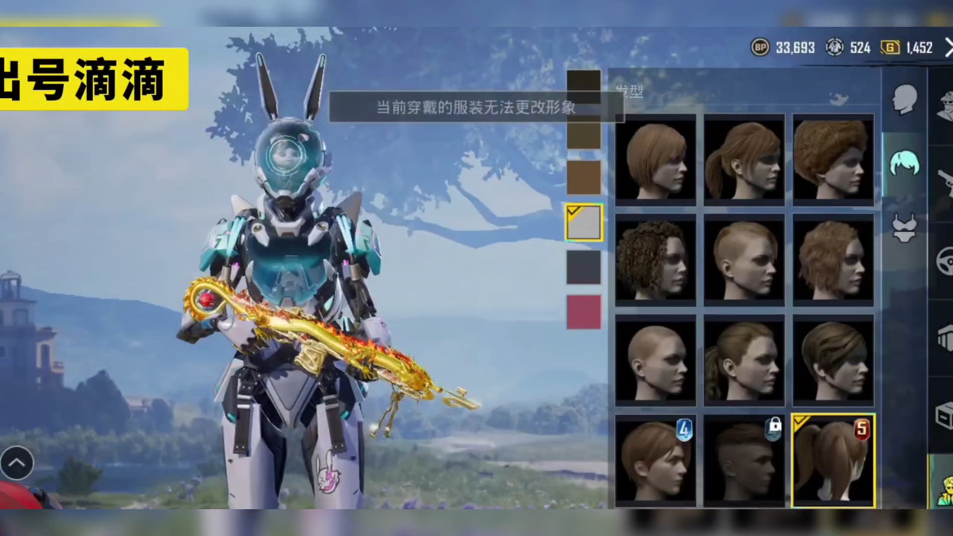 绝地求生国际服：全球玩家的竞技场-绝地求生国际服最新版本与游戏攻略指南