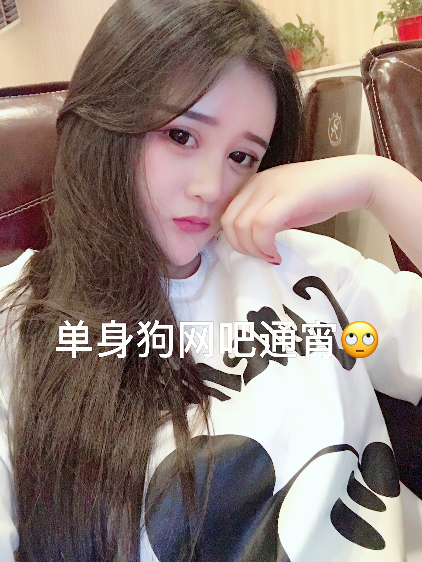 绝地求生之我是女神全文阅读-绝地求生之我是女神小说全文阅读在线 绝地求生之我是女神全文阅读-绝地求生之我是女神小说全文阅读在线