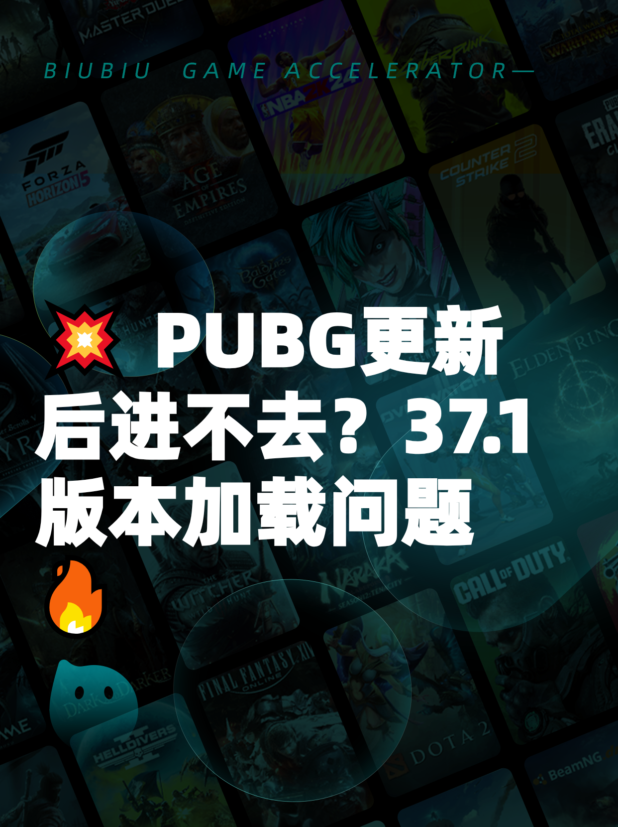 PUBG最新更新公告:全新内容来袭-PUBG更新公告详解:2023年最新版本改动与活动 PUBG最新更新公告:全新内容来袭-PUBG更新公告详解:2023年最新版本改动与活动
