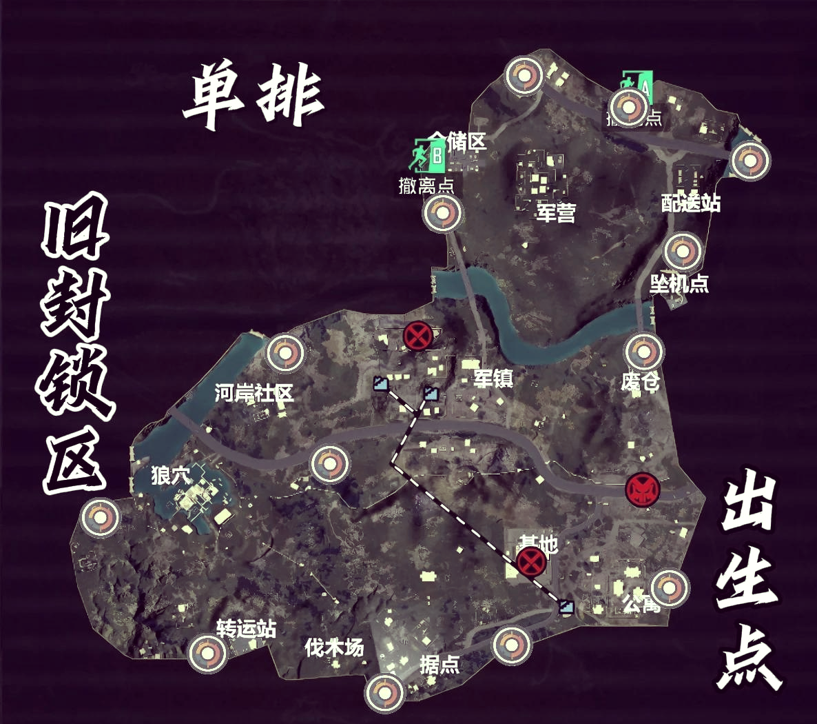 绝地求生地铁模式黑市位置详解-绝地求生地铁模式黑市怎么去 绝地求生地铁模式黑市位置详解-绝地求生地铁模式黑市怎么去