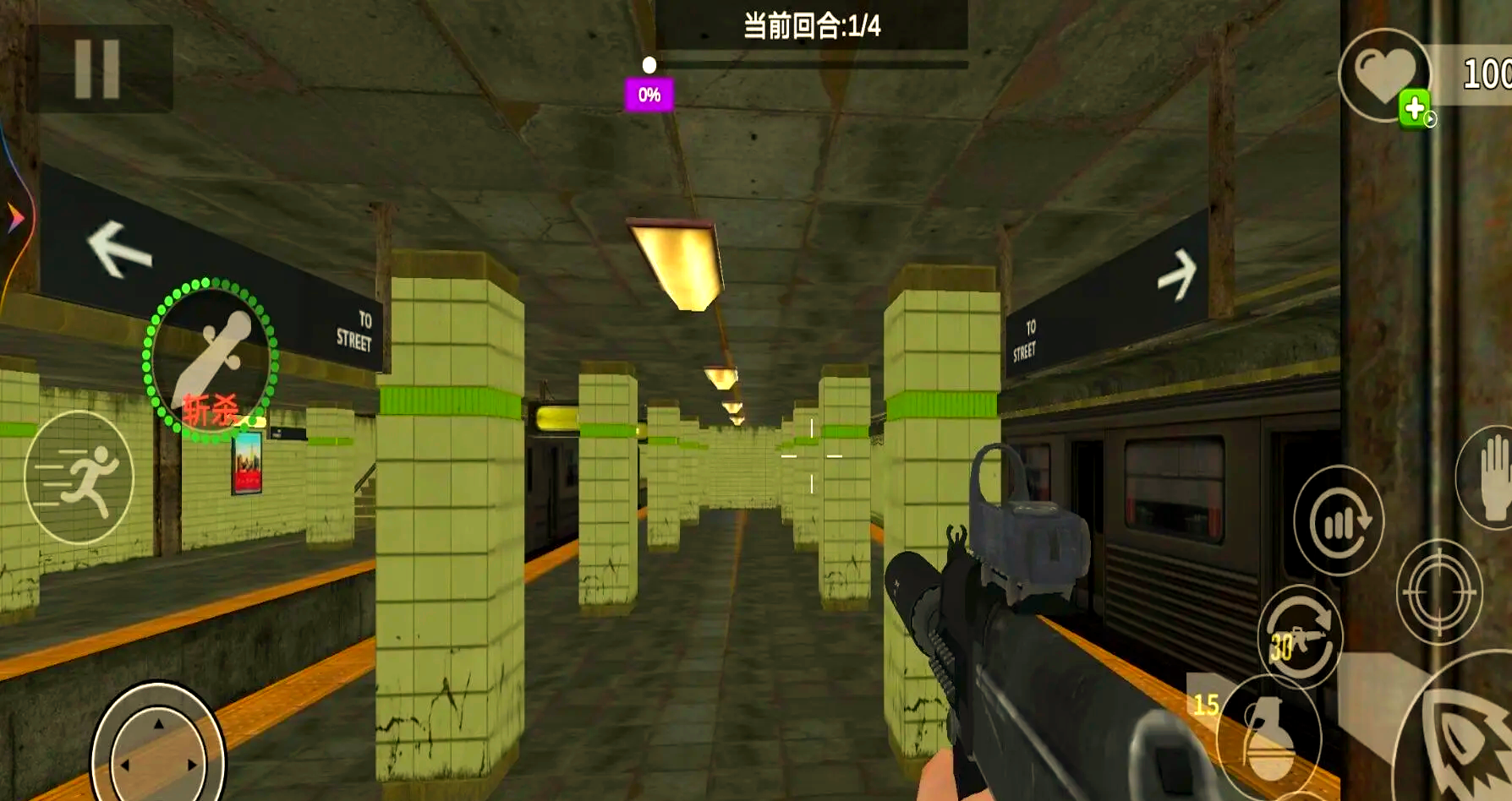 绝地求生国际服手游地铁逃生玩法攻略-绝地求生国际服手游地铁逃生怎么玩