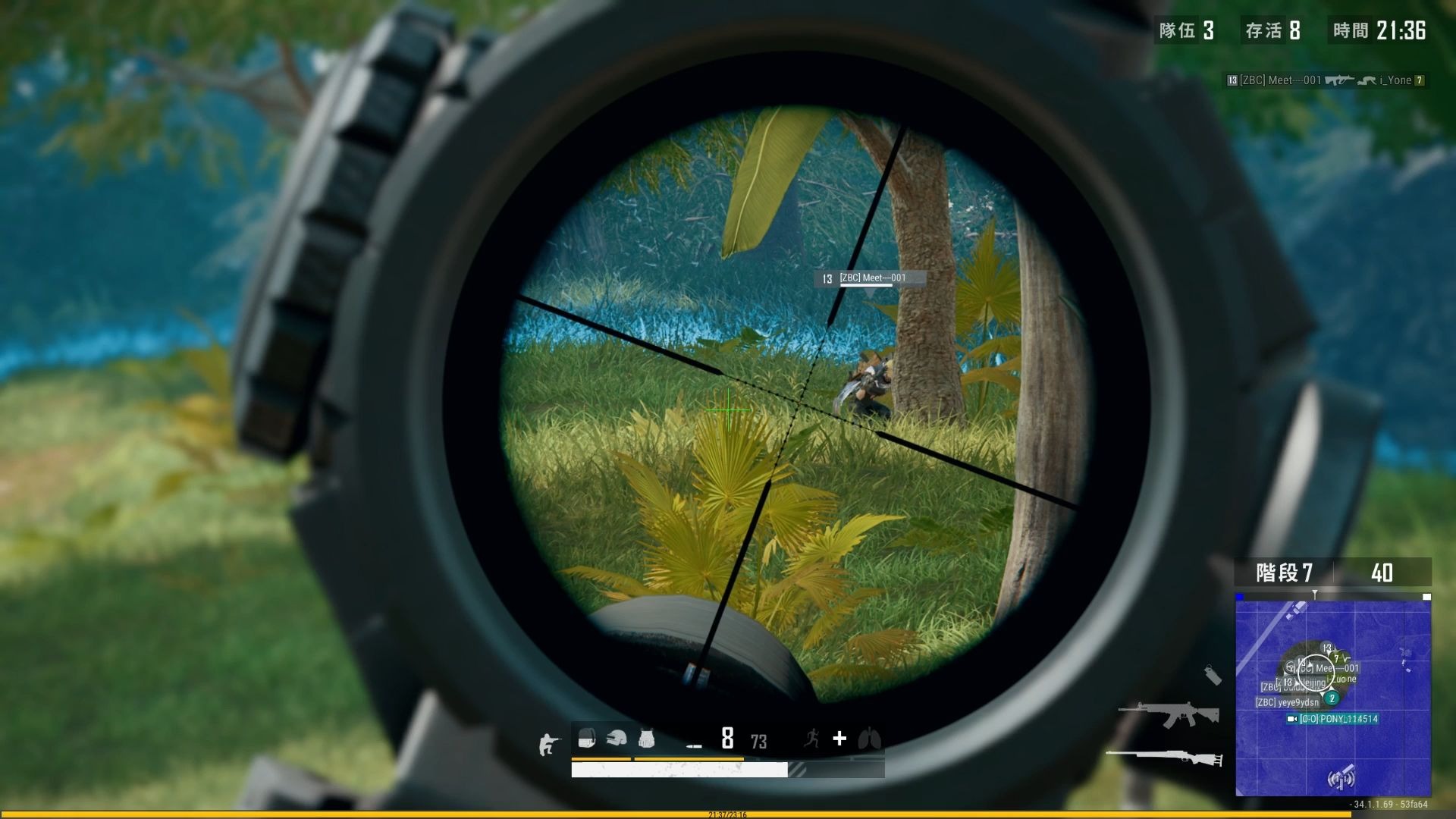 绝地求生免登录秒玩版:畅玩无门槛-绝地求生免登录秒玩版下载与体验全攻略 绝地求生免登录秒玩版:畅玩无门槛-绝地求生免登录秒玩版下载与体验全攻略