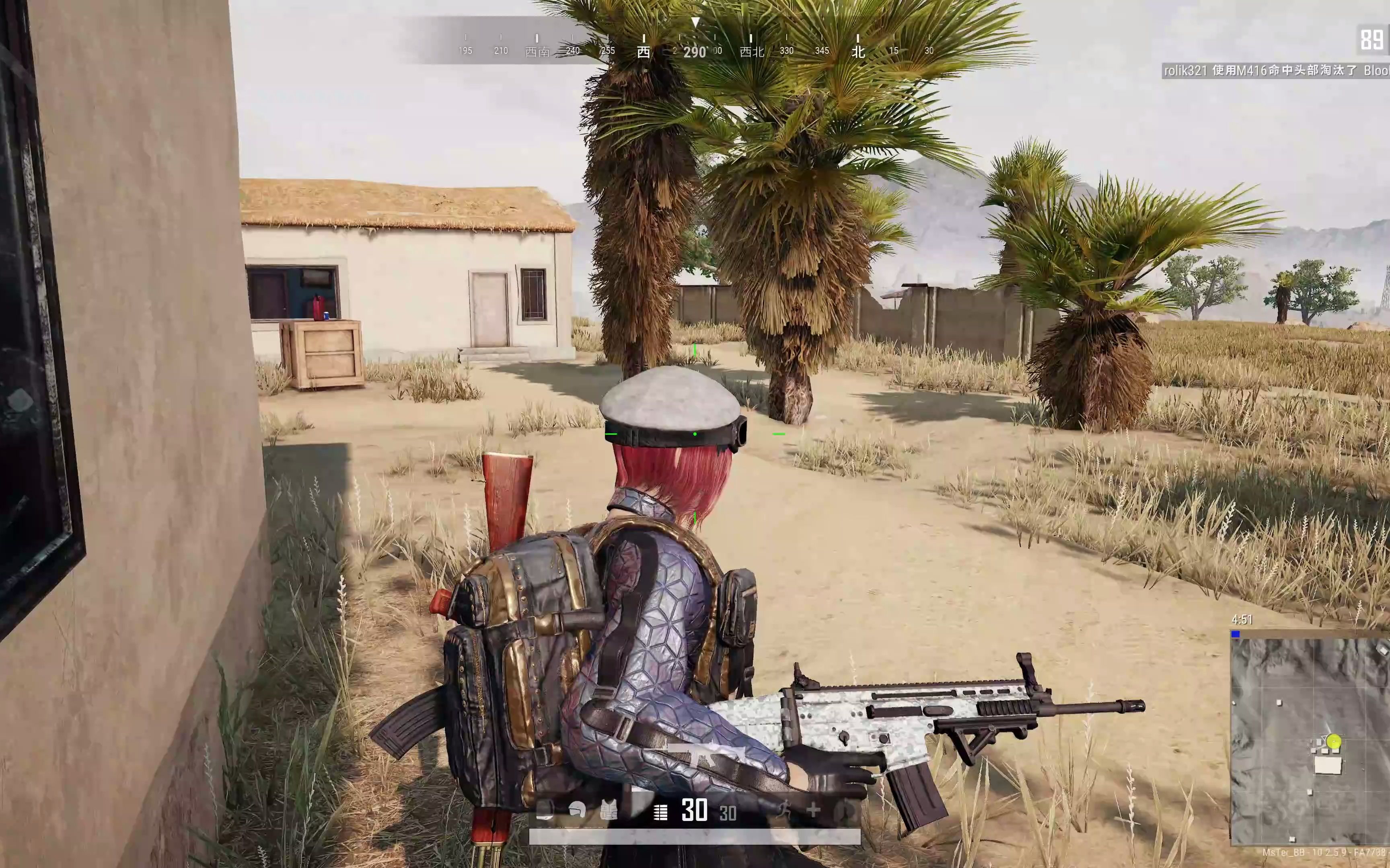 绝地求生之超神主播苏尘-绝地求生超神主播苏尘的崛起之路