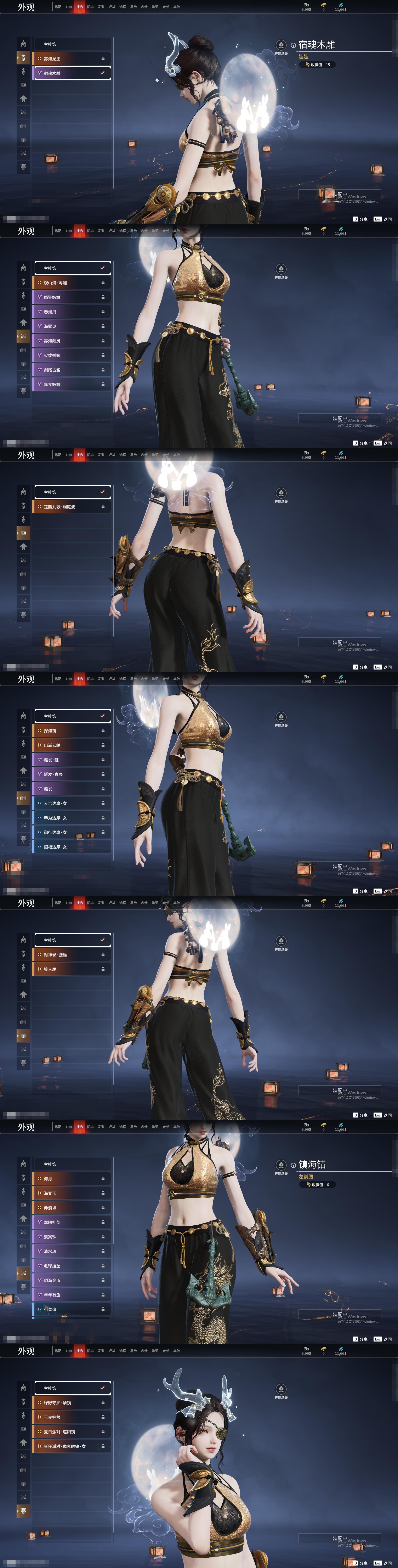 绝地求生之无限爆装攻略-绝地求生之无限爆装游戏玩法与技巧解析