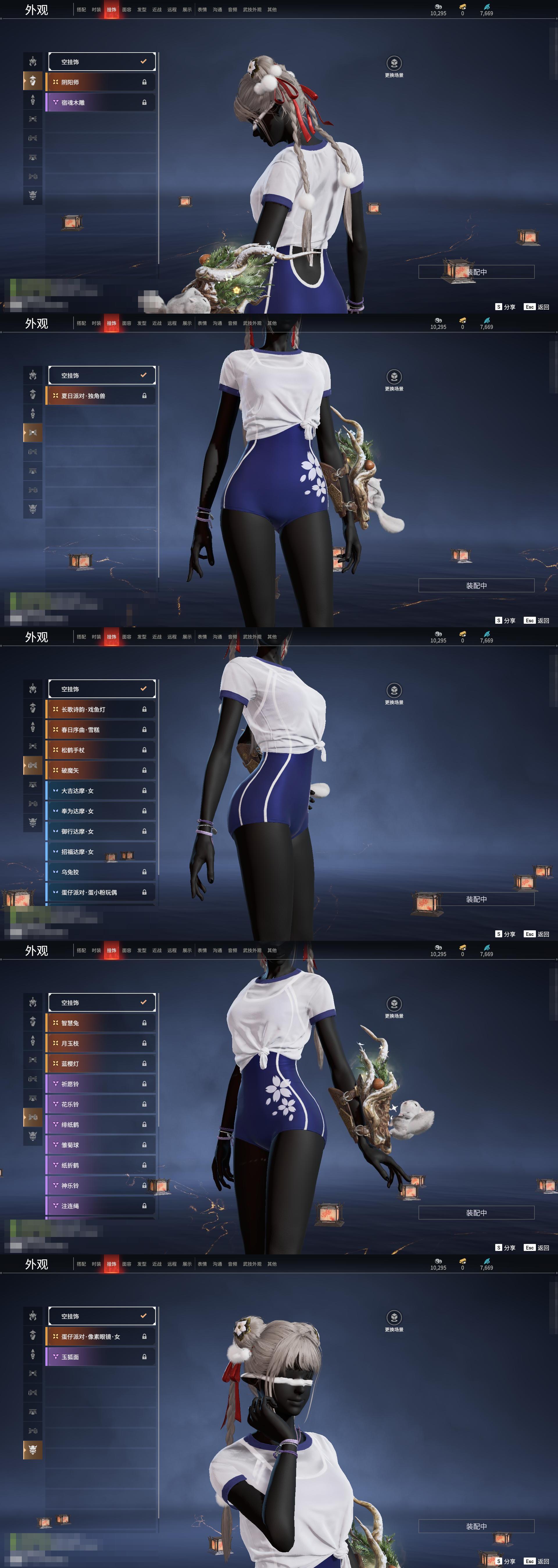 绝地求生之无限爆装攻略-绝地求生之无限爆装游戏玩法与技巧解析