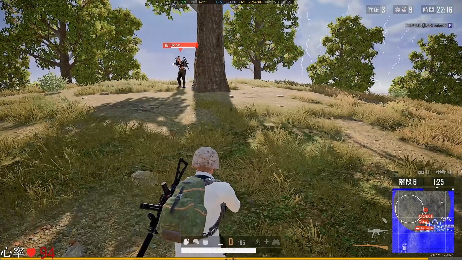 绝地求生2：全新战场与极致体验-绝地求生2游戏玩法与最新版本更新