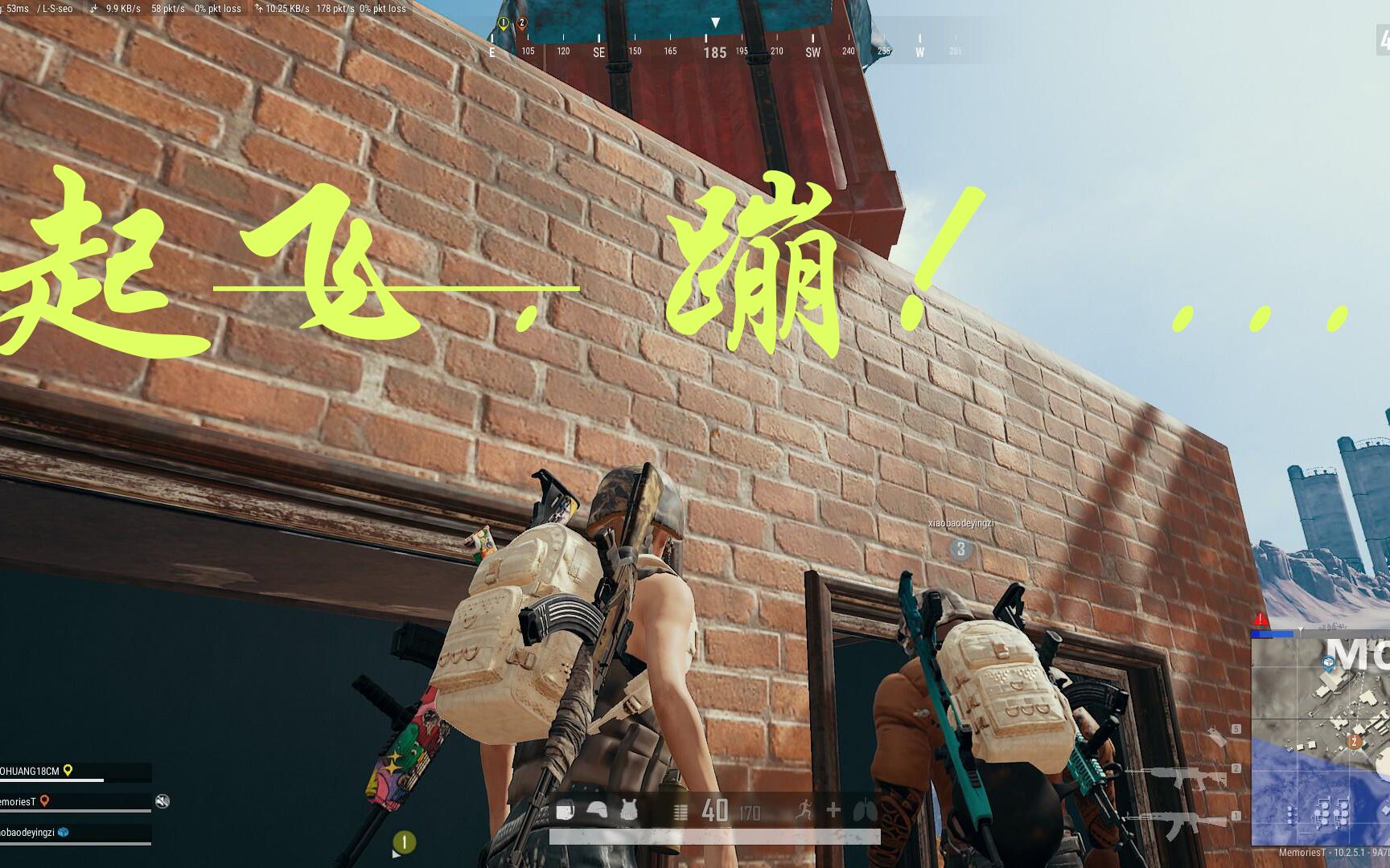 末世之绝地求生：何大仁的生存之战-末世之绝地求生 何大仁 剧情解析与角色分析