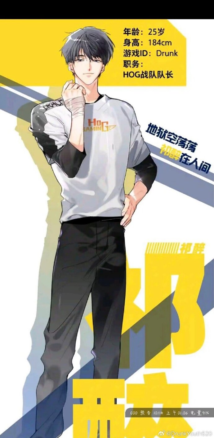 AWM绝地求生HOG攻略与技巧-AWM绝地求生HOG游戏玩法全解析