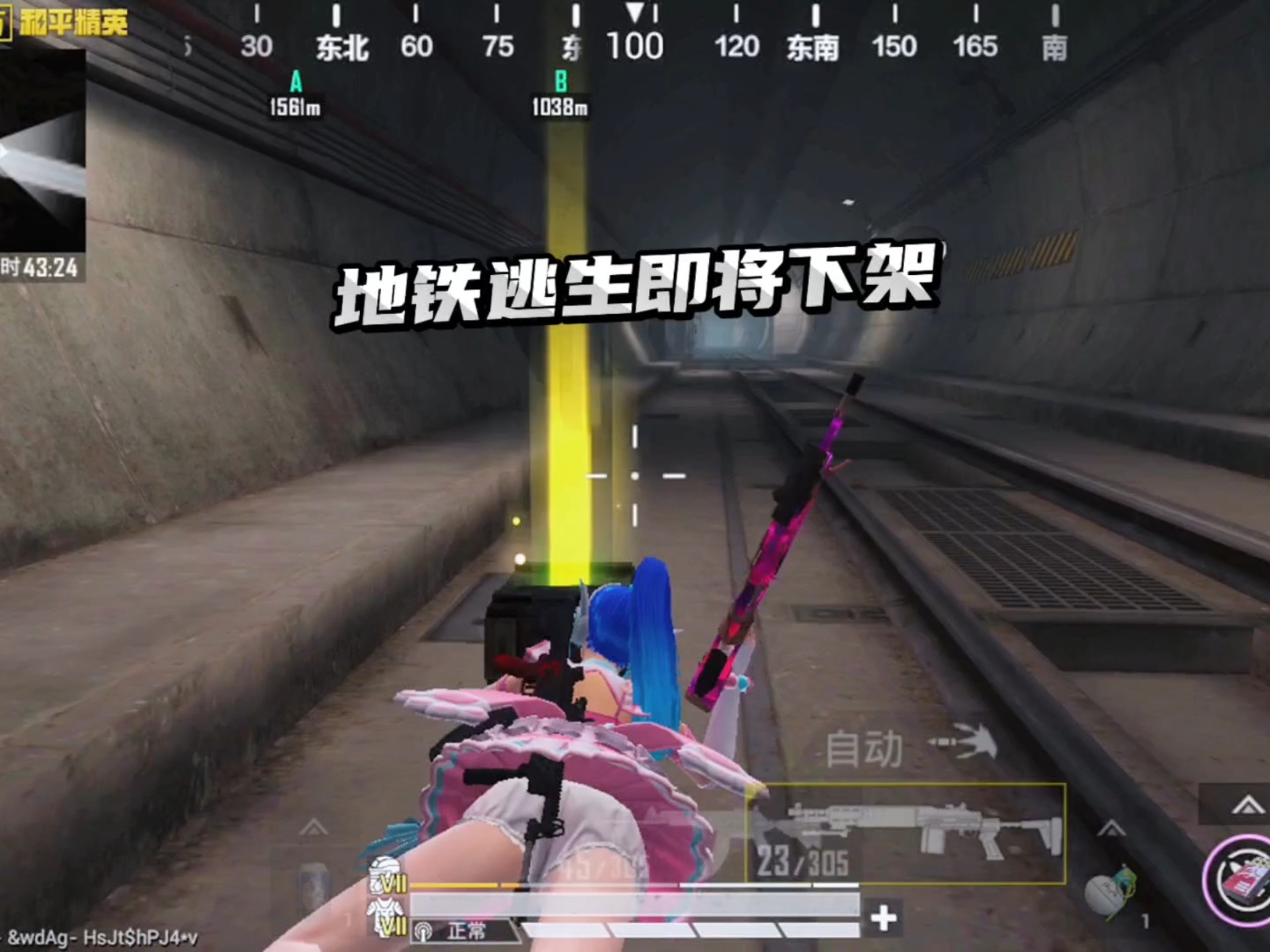 绝地求生地铁模式进不去怎么办-绝地求生地铁模式无法进入的解决方法 绝地求生地铁模式进不去怎么办-绝地求生地铁模式无法进入的解决方法