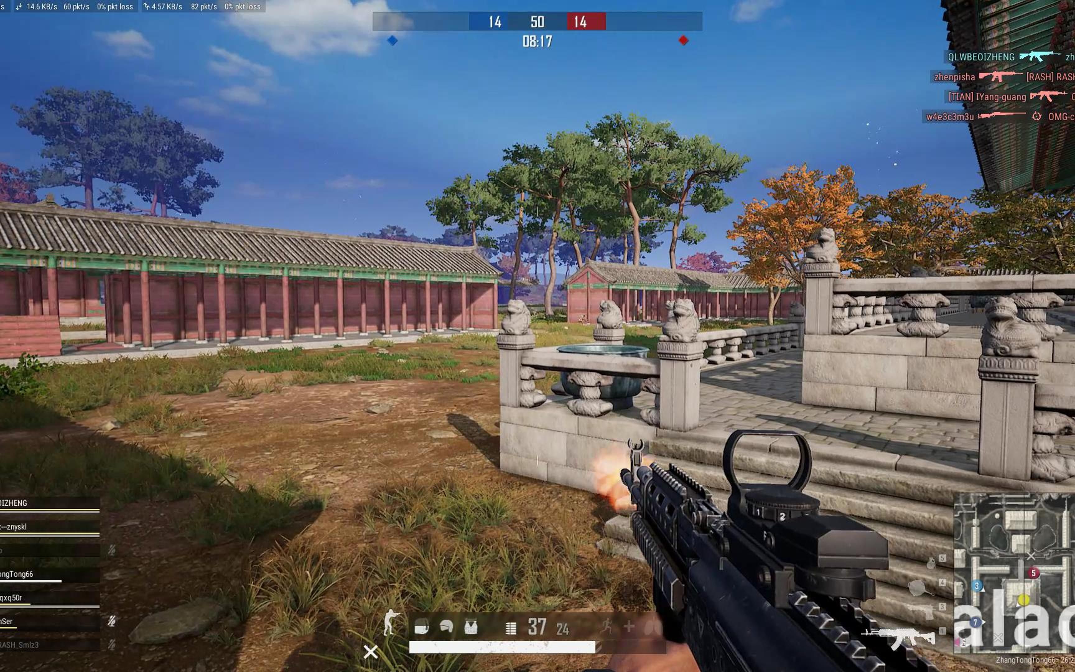 绝地求生吃鸡游戏攻略与玩法解析-绝地求生吃鸡游戏新手入门指南与技巧 绝地求生吃鸡游戏攻略与玩法解析-绝地求生吃鸡游戏新手入门指南与技巧