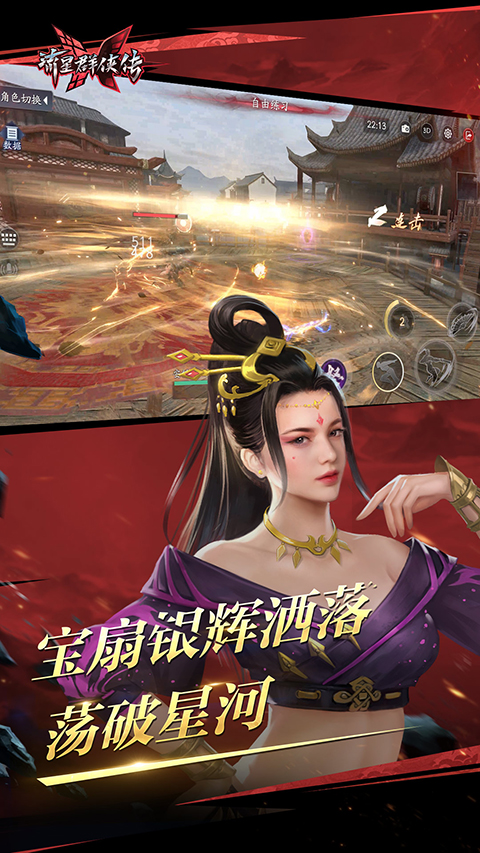 绝地求生游戏小说排行榜Top10-最新绝地求生题材小说排行榜推荐