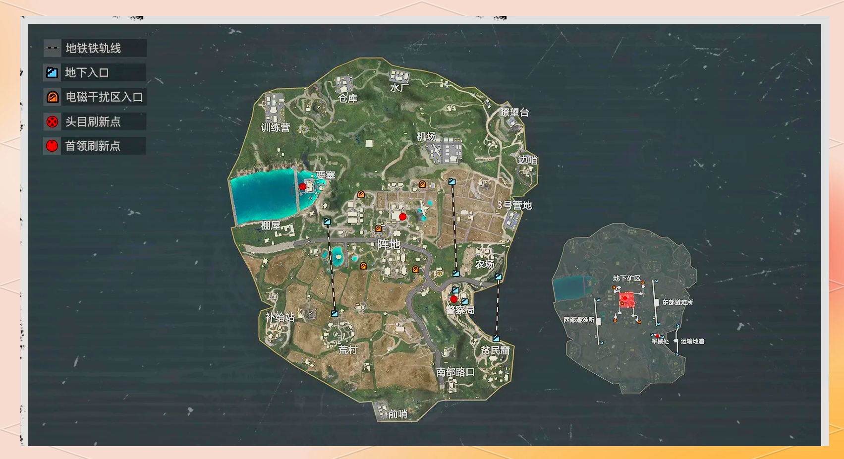 绝地求生地铁逃生黄门位置详解-绝地求生地铁逃生黄门在哪里找到 绝地求生地铁逃生黄门位置详解-绝地求生地铁逃生黄门在哪里找到