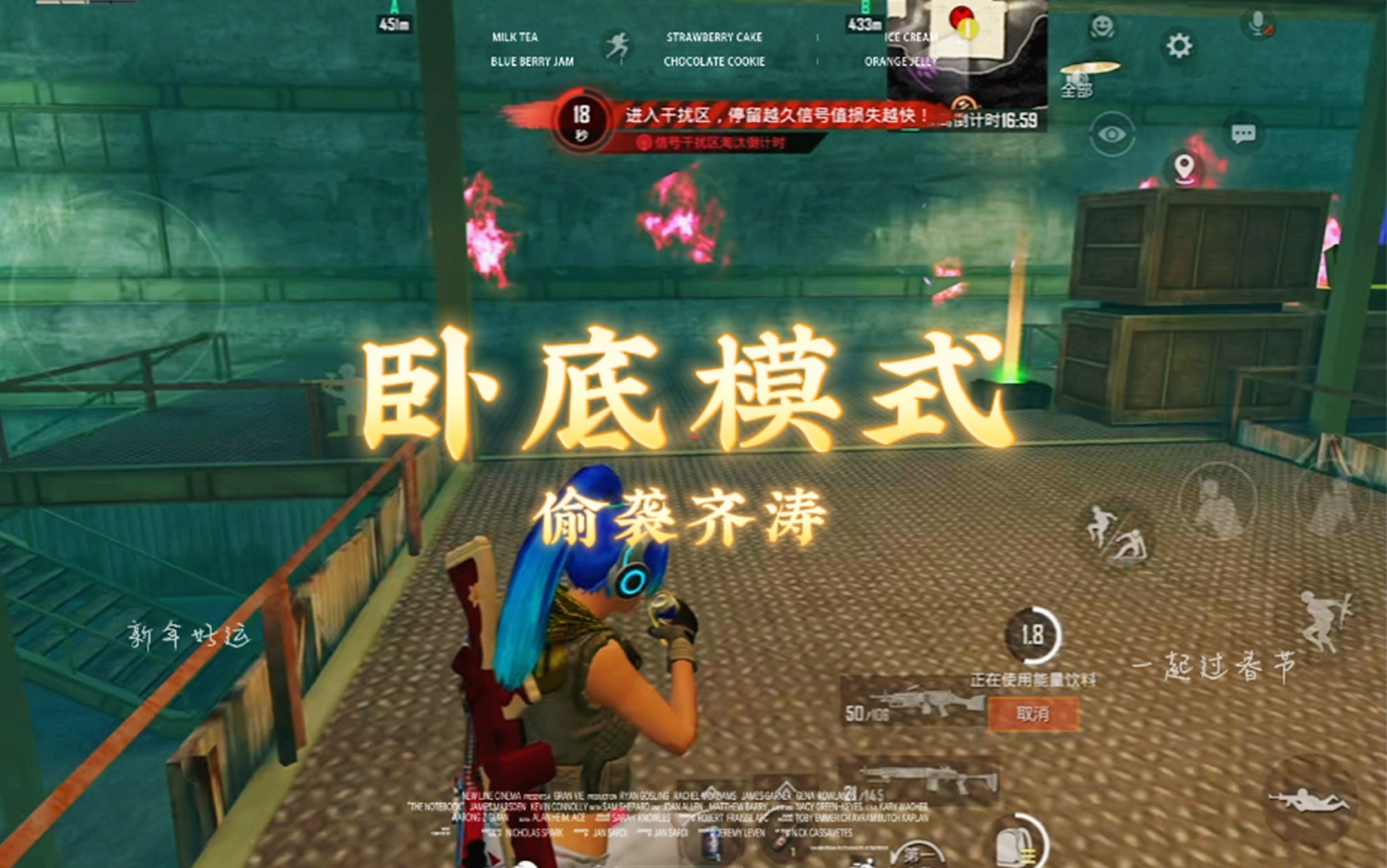 绝地求生地铁逃生卧底证获取方法-绝地求生地铁逃生如何获得卧底证