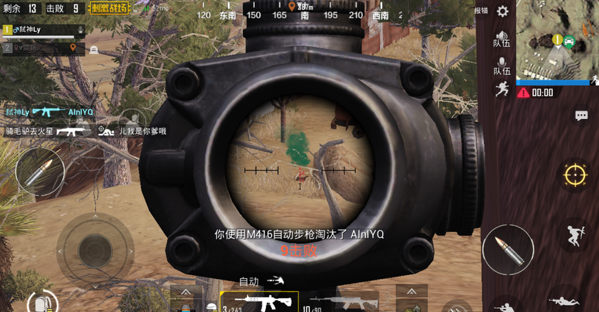 绝地求生之神级签到攻略-绝地求生之神级签到如何快速提升战力