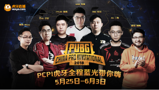 绝地求生是哪个国家的？-绝地求生的起源国家及游戏背景介绍