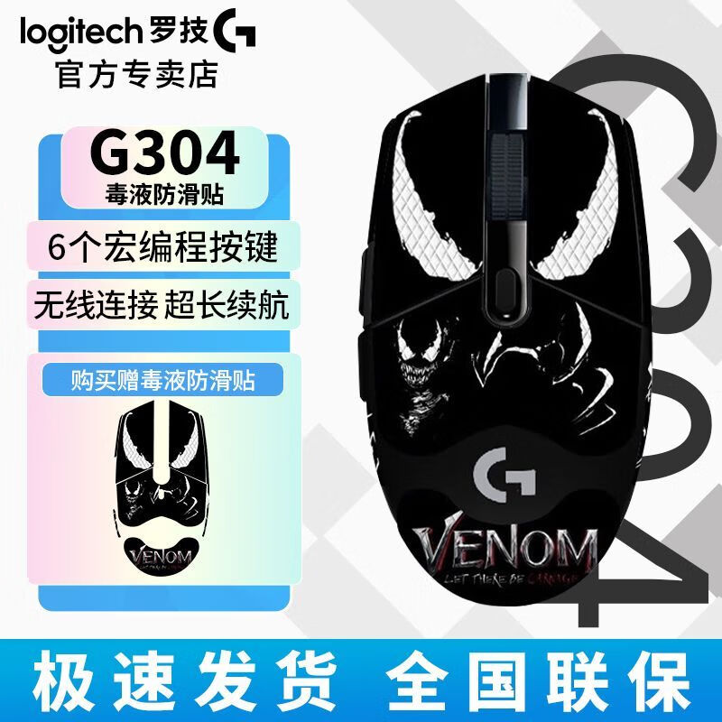 绝地求生是哪个国家的？-绝地求生的起源国家及游戏背景介绍